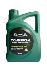 Commercial DIESEL