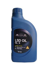 LSD Oil SAE 85W-90 GL 4