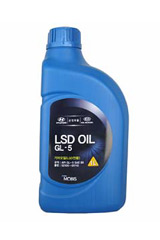 LSD SAE 90 API GL-5