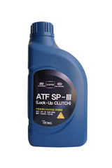 ATF SP-III