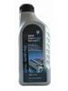 BMW High Special  10W-40