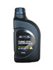TURBO SYN GASOLINE